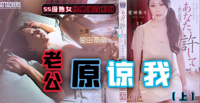 您正在觀看《无中文字幕免费-久久综合亚洲鲁鲁五月天 - 成年视频网》.html国产成人精品亚洲-亚洲男人天堂2022 - 成年视频网99久久久无码国产精品涩爱