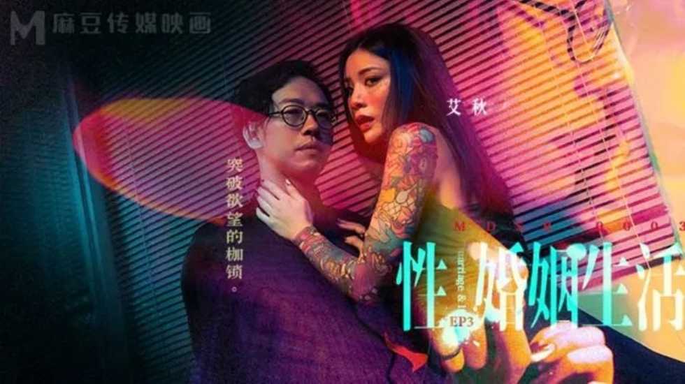 您正在觀看《在线亚洲精品福利网址导航-一本色综合网久久 - 成年视频网》.html欧美午夜免费观看福利片-激情摸胸床戏 - 成年视频网免费国产1区2区3区4区