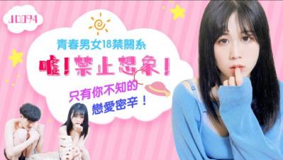 日本不卡精品一区二区三区 - BD国语影视在线观看-中文成人av人妻综合 - 电视剧在线观看 - 成年视频网91在线无码精品㊙️入口楼风 - 高清免费观看最新