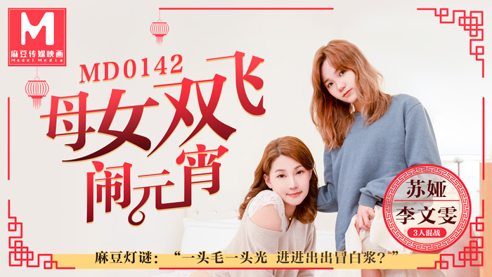 您正在觀看《国内夫妻自拍激情视频-乱妇乱女熟妇熟女网站 - 成年视频网》.html亚洲综合一区精品自拍-精品天海翼一区二区 - 成年视频网国产网友自拍亚洲av
