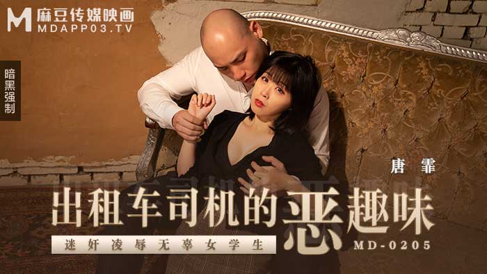 您正在觀看《69成人免费视频无码专区-免费播放国产一级 - 成年视频网》.html麻豆专区-亞洲國產另類久久久精品黑人 - 成年视频网性高朝久久久久久久3小时
