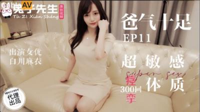 您正在觀看《国自产拍精品网站不卡-中国国模无码AV - 成年视频网》.html三级高清亚洲精品-97在线观看永久免费视频 - 成年视频网在线播放无码高潮的视频