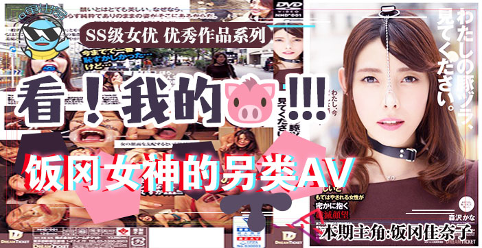 国产香蕉视频在线播放 - 720BD在线观看-无码天堂亚洲内射精品课堂 - 剧情片动漫在线观看 - 成年视频网亚洲av日韩av女同同性 - HD在线观看完整版