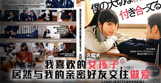 您正在觀看《理论片免费欧美片-国产AV无码精品一区二区久久 - 成年视频网》.html久久亚洲精品色婷婷综合-鲁一鲁中文字幕久久 - 成年视频网欧美在线小视频