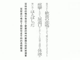 您正在觀看《久久精品国产亚洲沈樵-为您提供 - 成年视频网》.html国产桃色在线成免费视频-中文字幕日韩在线一区国内 - 成年视频网欧美成人精品高清在线播放