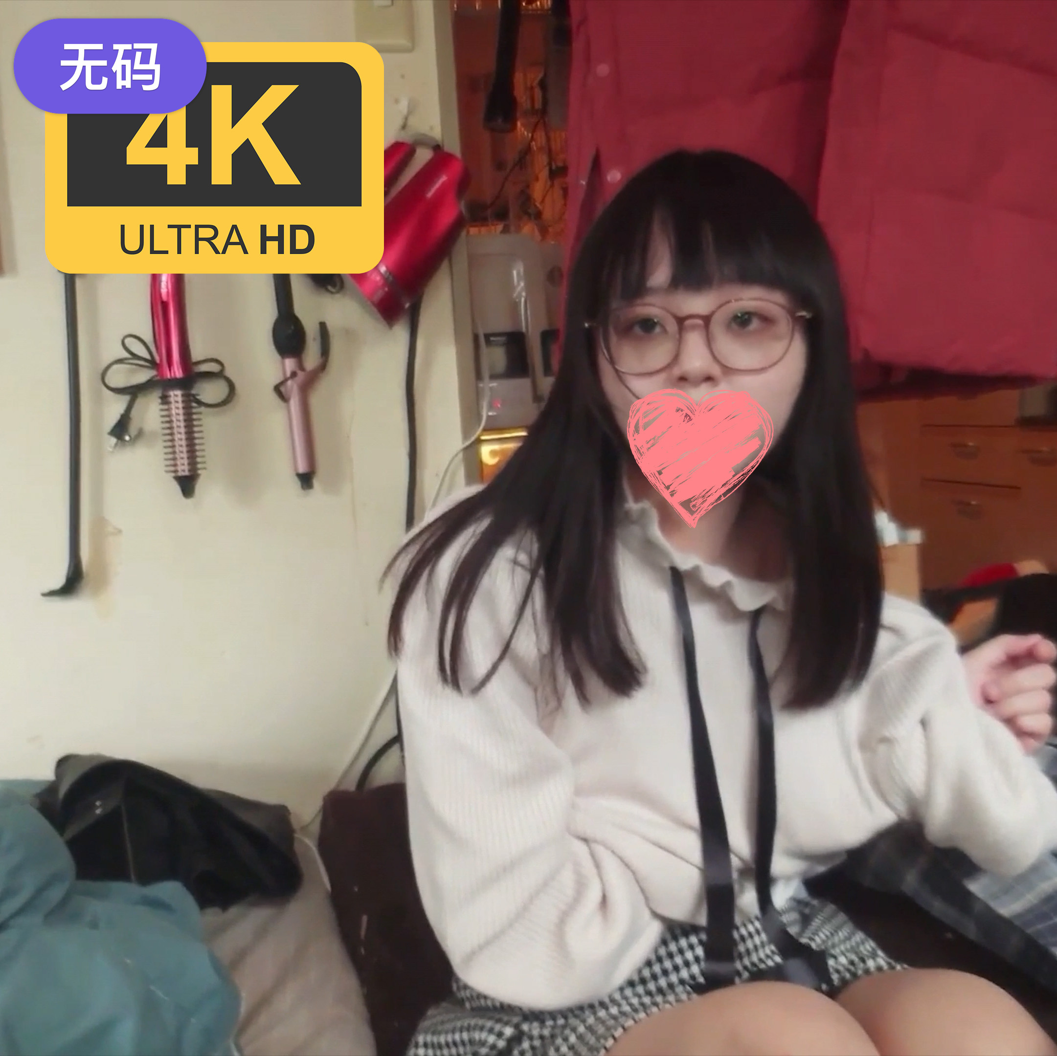 亚洲人成亚洲人成在线观看简繁英字幕 - 蓝光在线视频观看国产黄a片在线观看-欧美一区二区三区三州 - 4k日韩免费观看 - 成年视频网欧美va亚洲va在线观看