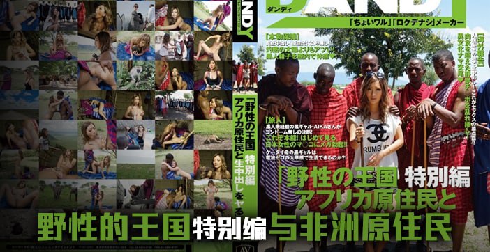 精品亚洲成a人在线观看青青 - 全集高清在线观看久久国产精品波多野结衣av - 剧情片手机在线看-国产精品国产欧美综合一区 - 成年视频网亚洲精品aⅴ在线观看