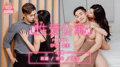 您正在觀看《8090成人午夜精品无码-狠狠色噜噜狠狠色综合久 - 成年视频网》.html全黄a一级毛片-午夜无码片在线观看影院A - 成年视频网五月开心激情网