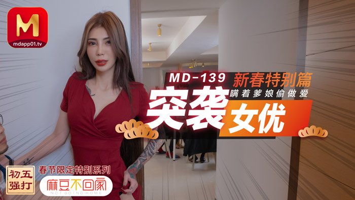 您正在觀看《99精品热这里只有精品-亚洲熟妇无码av - 成年视频网》.htmla级免费网站-荫蒂每天被三个男人添视频 - 成年视频网黑人把女人弄到高潮A片欧