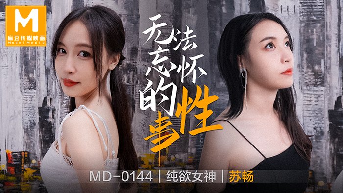 您正在觀看《久久性视频-久久久久久久波多野结衣高潮 - 成年视频网》.html亚洲欧美综合在线精品-91在线无码精品秘入口导航 - 成年视频网天天在线中文无码