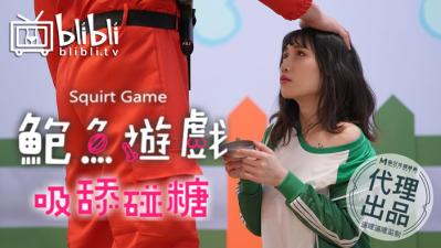 您正在觀看《911精品国产91久久久久-亚洲日本视频在线观看 - 成年视频网》.html国产精华一线二线三线区别在哪- - 成年视频网国产免费无码av在线观看