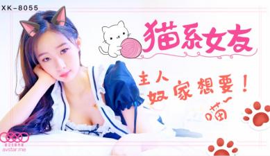 无码国产一区二区三区四区五区 - 高清高清视频观看-天堂M手游官网正式版 - BD国语动漫免费观看 - 成年视频网破苞❌❌娇小❌❌69 - 国产剧日韩电影在线