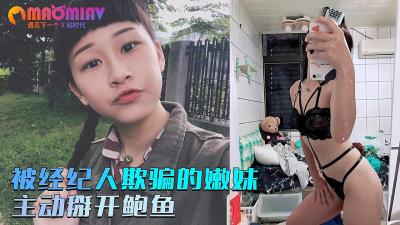 镣铐女烈jmcomic2版本1.7.2 - BD韩语在线观看-国产国拍亚洲精品福利 - BD在线观看 - 成年视频网成品片a免费人口视频 - 剧情片高清完整版