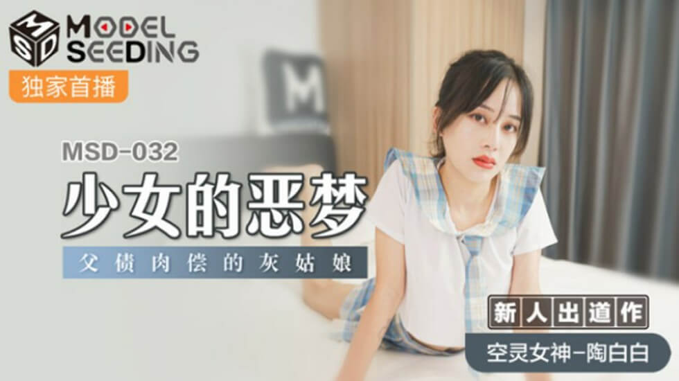 您正在觀看《亚洲国产三级在线观看-内射无码AV区二区三区 - 成年视频网》.html亚洲国产一区二区-中文在线А√在线 - 成年视频网日本高清视频WWW444