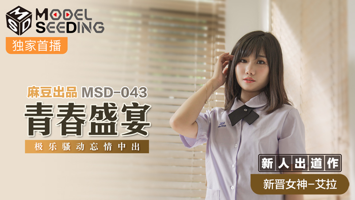 您正在觀看《日韩欧美精品在线-56pao强力打造 - 成年视频网》.html国产精品手机视频一区二区-国产久热香蕉在线观看 - 成年视频网久久久久久久久久久久