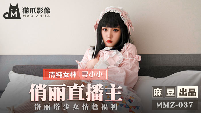 您正在觀看《性欧美大战久久久久久久-性欧美videofree高 - 成年视频网》.html爱做久久久久久-福利国产在线 - 成年视频网国产亚洲欧美日韩在线专区