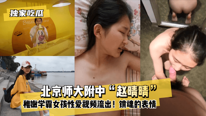 您正在觀看《公主恋人ova-亚洲性av免费 - 成年视频网》.html2022国产成人精品福利网站-卡一卡二卡三免费视频 - 成年视频网极品女神白富美露脸啪啪