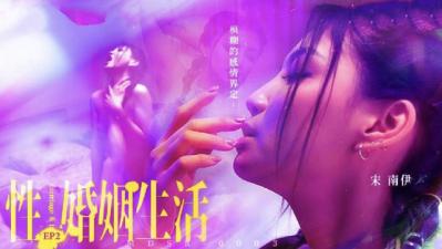 久久天天躁夜夜躁狠狠躁2022影视服务平台 - BD英语免费观看国产黄在线观看免费观看软件-亚洲qingse中文字幕久久 - 成年视频网丰满的女人Å片在线播放