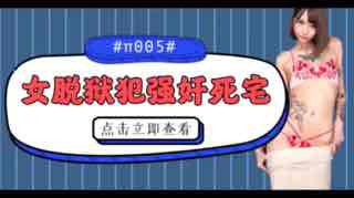 国产激情无码一区二区在线看 - 720电影免费在线-国产精品❌❌❌A片在线观看报备 - 韩国在线观看 - 成年视频网一区二区三区无码高清 - BD韩语在线播放