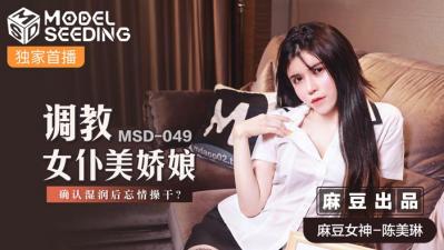 您正在觀看《99热精品在线-狠狠做深爱婷婷久久综合一区 - 成年视频网》.html9久热久9爱免费精品视频-日韩欧美网 - 成年视频网亚洲免费在线不卡高清视频