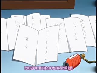 您正在觀看《亚洲av日韩av永久无码水蜜桃-99精品国产mm13131 - 成年视频网》.html亚洲国产日-蜜臀aⅴ无码专区 - 成年视频网99精品在线观看