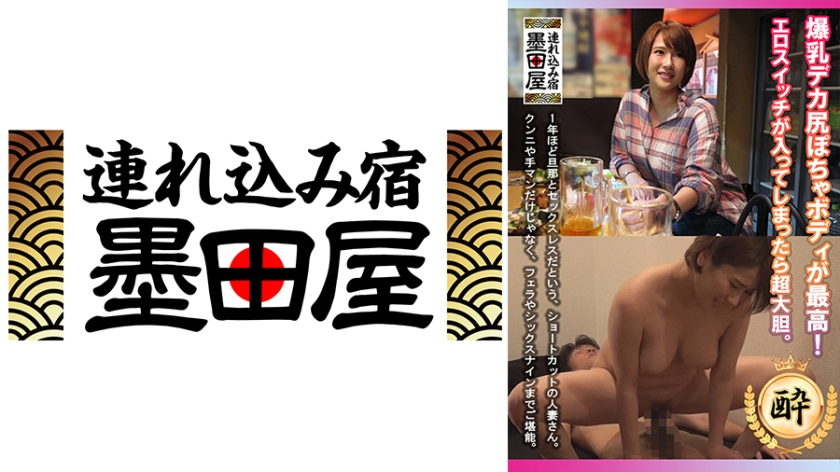 您正在觀看《欧美一级黄色18片免费看-人人干人人操人人爱酷酷 - 成年视频网》.html视频一区二区国产-在线观看亚洲黄网站 - 成年视频网中文字幕在线乱人伦