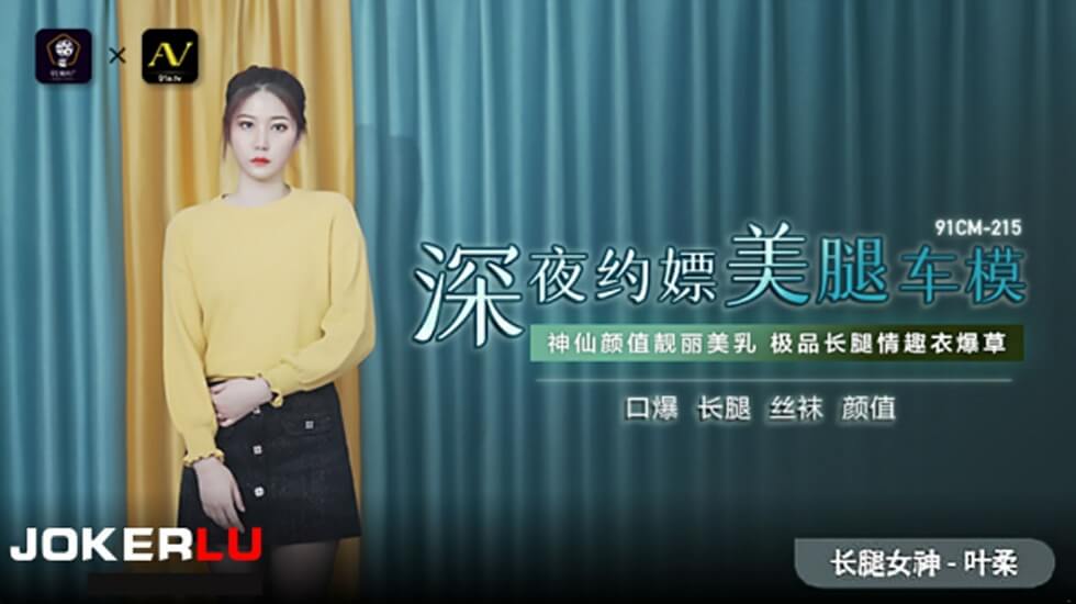 您正在觀看《青草视频在线播放-亚洲天堂啪啪 - 成年视频网》.html日韩AV高清在线观看-色综合91久久精品中文字幕 - 成年视频网国产乱人伦av在线a最新