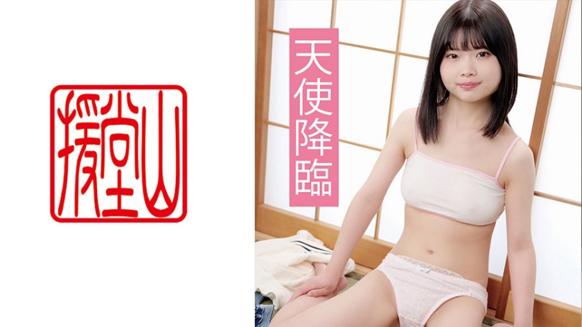 您正在觀看《天天影视综合-日韩无码专区免费视频 - 成年视频网》.htmla级毛片粗大超爽免费观看-多人野外强伦姧人妻完整版 - 成年视频网久久香蕉人人超人人