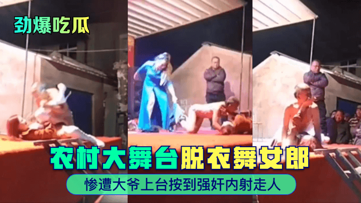 您正在觀看《亚洲国产精品久久-暖暖视频日韩欧美在线观看 - 成年视频网》.htmlaaaa级毛片-免费国产黄线在线观看视频 - 成年视频网亚洲精品手机在线观看