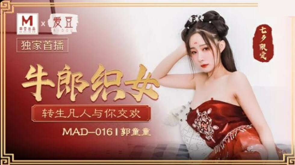 您正在觀看《精品97国产免费人成视频-手机在线亚洲 - 成年视频网》.html亚洲视频第一页-四虎永久在线精品视频网站 - 成年视频网国产免费不卡午夜福利在线