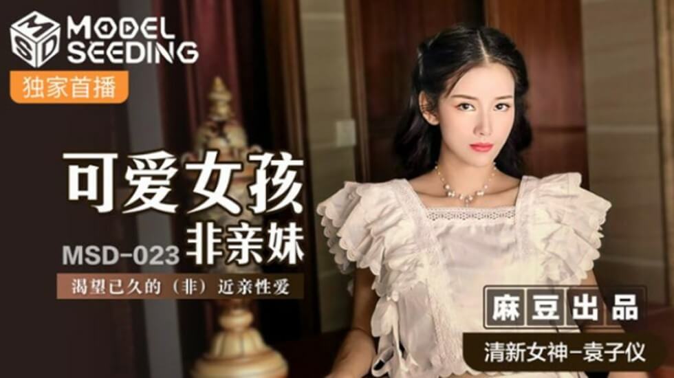 您正在觀看《丫鬟的艳史-中文字幕精品无码在线 - 成年视频网》.html久99国产综合精品尤物-亚洲国产婷婷六月丁香伊 - 成年视频网亚洲**2021在线观看