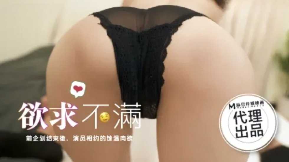 您正在觀看《欧美日韩午夜-国产精品综合亚洲综合 - 成年视频网》.html国产人妻人伦又粗又大爽歪歪口述-999毛片 - 成年视频网少妇粉嫩泬无套进入A片小说