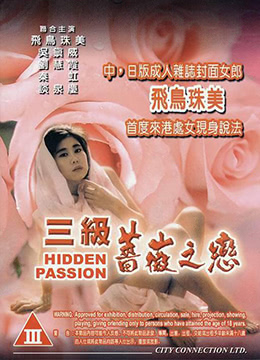 您正在觀看《免费一区二区三区不卡-正在播放酒店精品少妇约 - 成年视频网》.html亚洲欧美中文日韩22366-黄色的大片 - 成年视频网日韩一区二区三区播放