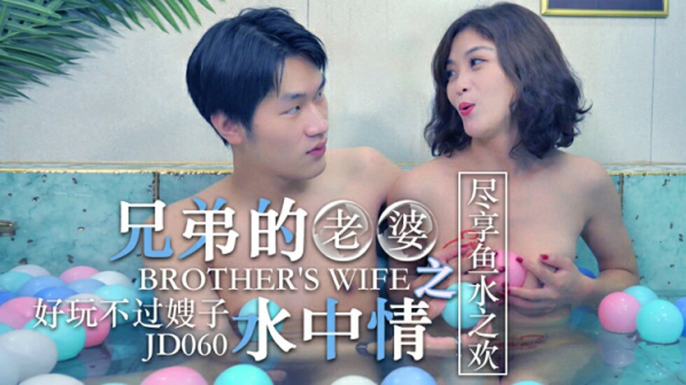 gogo大胆国模一区二区私拍 - BD韩语免费电视剧-亚洲综合免费视频 - BD韩语手机在线看 - 成年视频网国产亚洲精品视频中文字幕 - BD高清完整版播放