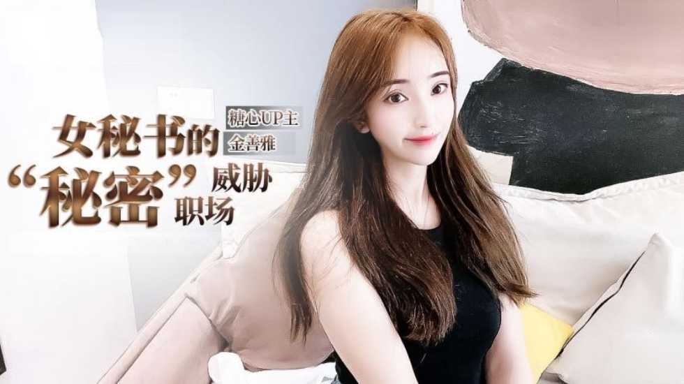 您正在觀看《午夜视频国产-小嫩妇好紧好爽再快视频 - 成年视频网》.html最近免费中文字幕-日韩久久无码一区二区三区 - 成年视频网美女免费观看一区二区三区