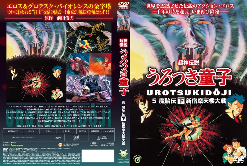 您正在觀看《蜜桃臀无码AV在线观看-99久久国产综合精品女 - 成年视频网》.html国产欧美日本一区二区三区-美日韩在线视频 - 成年视频网97在线观看视频