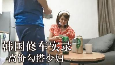 您正在觀看《黄在线看片免费人成视频-免费国产黄线在线观看软件 - 成年视频网》.html久久亚洲国产成人影院-久久综合五月 - 成年视频网国产精品午夜福利不卡