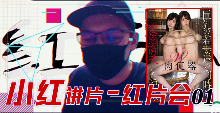 亚洲一级在线观看无码 - HD电影全集观看-适合一个人在家看的视频素材 - 4k免费在线播放 - 成年视频网色欲av人妻精品一区二区熟女 - 影视大全在线观看