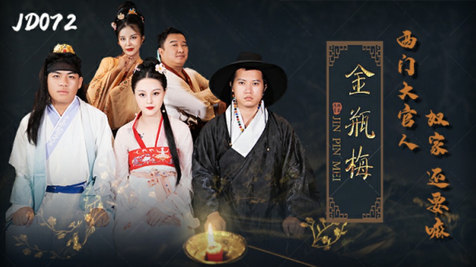 您正在觀看《国内精品91久久久久-亚洲色欲久久久综合网 - 成年视频网》.html色天天综合-澳门一级特黄录像免费播黄 - 成年视频网比较放得开的视频交友软件