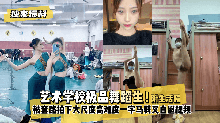 您正在觀看《国产精华AV午夜在线-一级二级片 - 成年视频网》.html午夜无遮挡男女怕怕怕视频-欧美一级欧美三级在线观看 - 成年视频网亚洲一区中文字幕久久