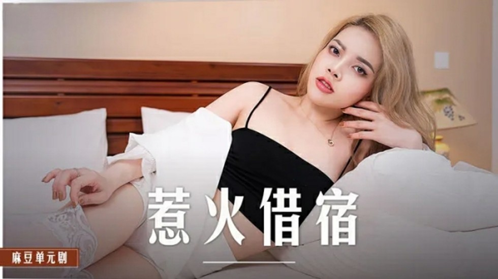 您正在觀看《国产一区二区三区高清-日韩欧美在线视频 - 成年视频网》.html欧美不卡一区二区三区-中文字幕网亚洲一区佐佐波 - 成年视频网国产性xxxx精品