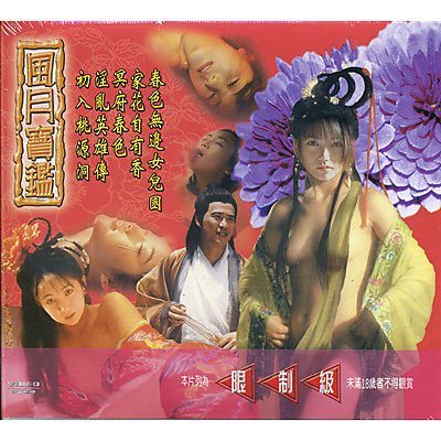 您正在觀看《女仆窝nvpuwo在线观看-翁公厨房嫒媛猛烈进出 - 成年视频网》.html国产黄网站-免费人成网站免费看在线 - 成年视频网无码高潮喷水在线观看