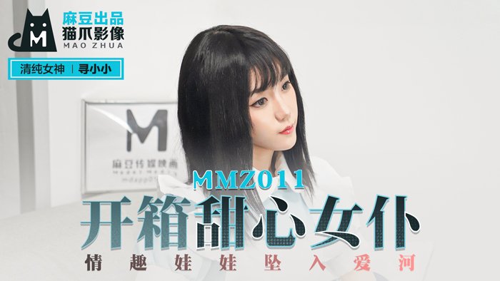 日韩成人精品在线 - BD英语高清完整版-色偷偷91综合久久噜噜噜男男 - DVD动漫在线观看 - 成年视频网成人午夜电影免费完整在线看 - BD在线手机播放