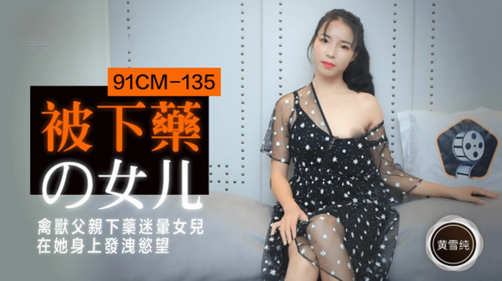 您正在觀看《姐姐的朋友5免费观看-青青草在免费线观曰本 - 成年视频网》.html色悠久久久久综合网小说-国产综合网站 - 成年视频网中文字幕精品久久久久人妻