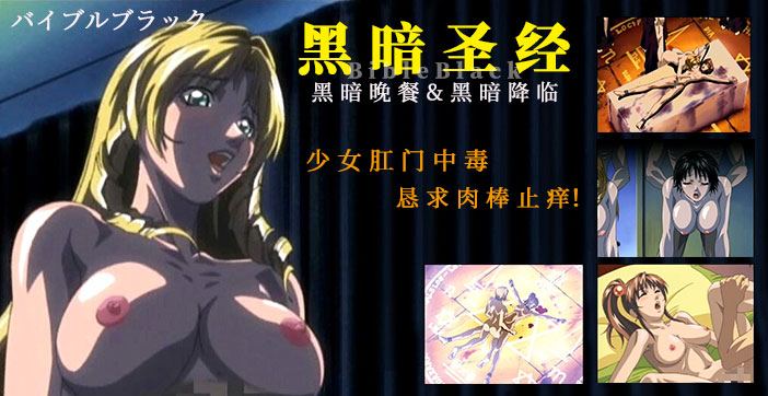 您正在觀看《射黄视频-国产美女一级做视频爱 - 成年视频网》.html夜鲁夜鲁夜鲁视频在观看-久久亚洲AV成人无码电影 - 成年视频网国模无码视频一区二区三区