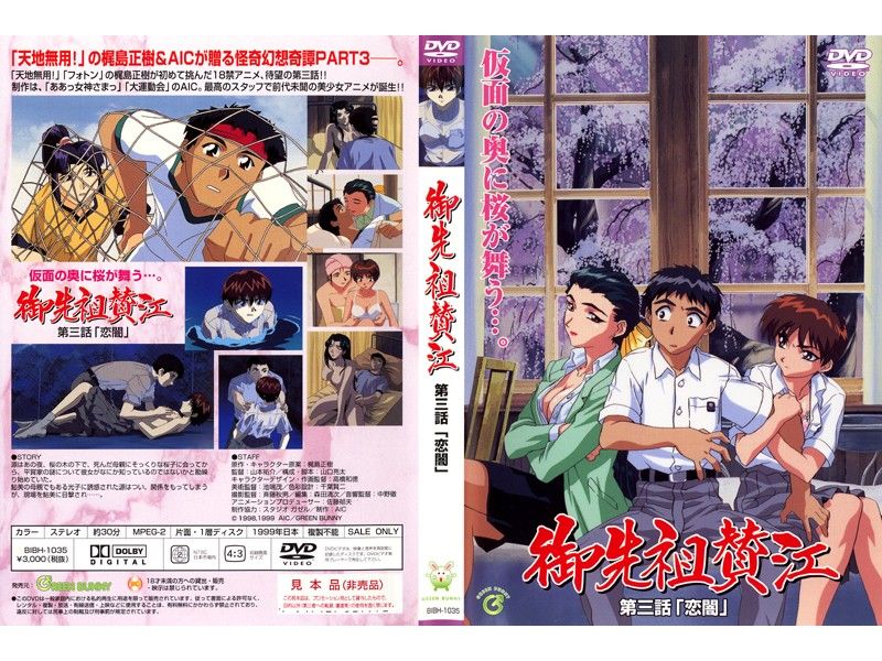 您正在觀看《欧美另类精品xxxx-国产精品videossex久久 - 成年视频网》.html刘嘉玲人体艺术丰4-阿片免费网站 - 成年视频网老女人熟女人妻国产