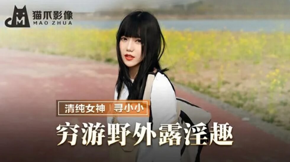 精挑细选的传奇发布平台 - 粤语中字在线观看-好男人影视www一区二区 - BD日韩电影在线 - 成年视频网久久久久久精品无码一区二区 - DVD免费观看超清
