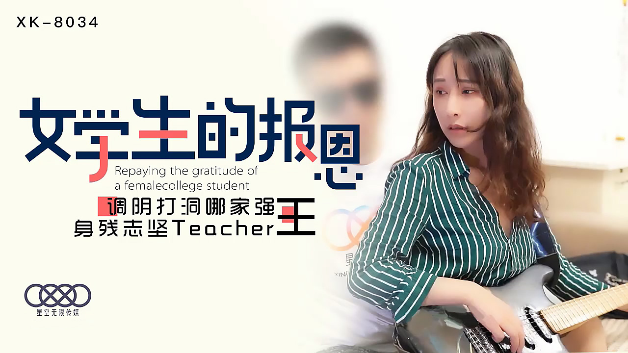 您正在觀看《日本Av加勒比人妻精品久久久-在线观看视频h - 成年视频网》.html神马宅男午夜-永久看看免费大片 - 成年视频网一本道a不卡免费手机在线观看