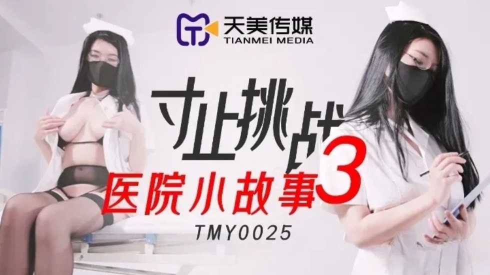 您正在觀看《毛片在线观看网站-亚洲精选在线观看 - 成年视频网》.html女人夜夜春性视频男人天堂-欧美丰满熟妇XXXX性视频 - 成年视频网亚洲一区欧美一区