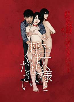 您正在觀看《浮力影院第一页-h无码精品动漫免费 - 成年视频网》.html国产视频一-欧美性suv - 免费追剧在线观看 - 成年视频网成人国产精品㊙️久久久